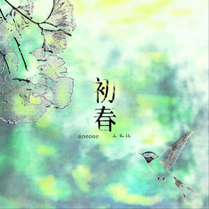 外国人添荫蒂视频
